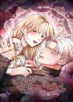 Leer La señorita fue poseída por el demonio de la Lujuria