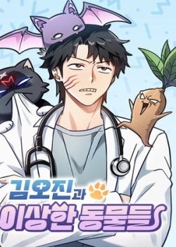 Leer Las aventuras de Kim Ohjin con animales extraños