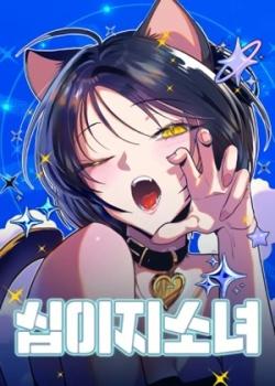 Leer Las Chicas del Zodiaco