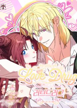 Love Drug