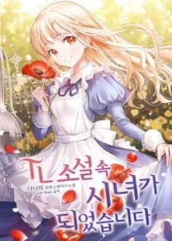 Leer Me Convertí En Una Mucama De Una Novela TL