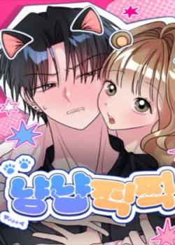 ¡Meow Meow! ¡Squeak Squeak!