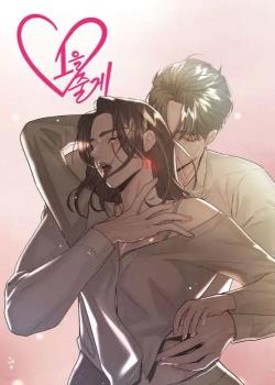 Mi último amor