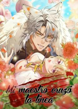 Mi maestro cruzo la linea
