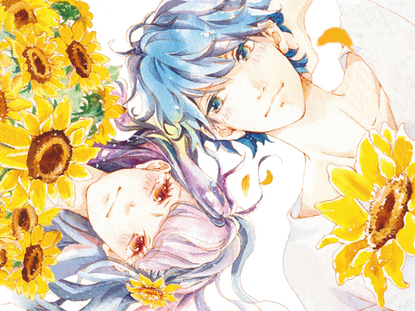 Mikansei Demo Koi ga Ii