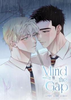 Leer Mind The Gap