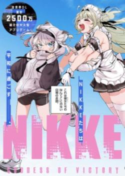 NIKKE: Sweet Encount