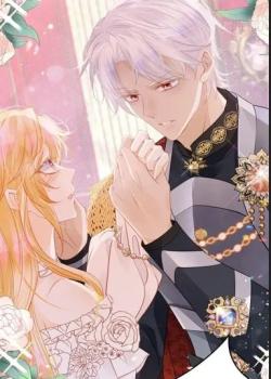 ¡No quiero ser la luz de la luna blanca del villano!