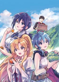 Noumin Kanren no Skill bakka Agetetara Nazeka Tsuyoku Natta
