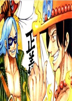 One Piece: Spin-Off Ace