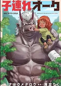 Orc with child