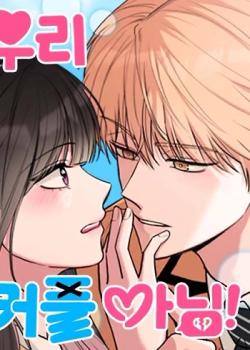 Leer ¡Que no somos pareja!