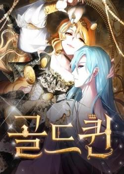 Leer Reina de Oro