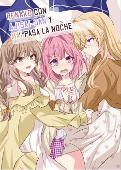 Renako ga Ajisai-san to Mai to otomari suru ohanashi. (Doujinshi Watanare)