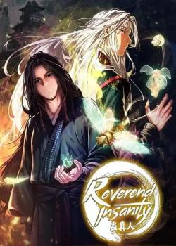 Leer Reverend Insanity [Remake]