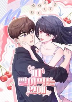 Leer Romance chupasangre