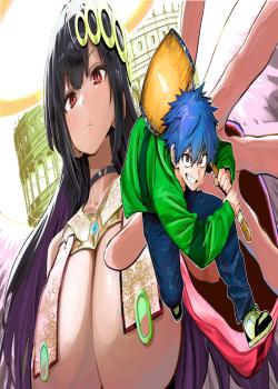 Leer Saijaku to Yobareta Kentoushi no Game Chisiki musou