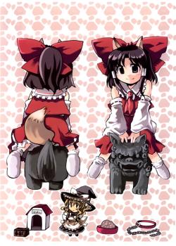 Set Komainu