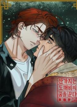 Leer Soñando con el Dokkaebi
