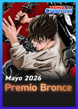 Soul Akira