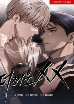 Leer Sucio xxx