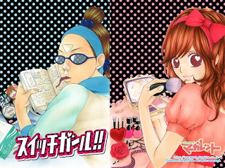 Switch Girl!!