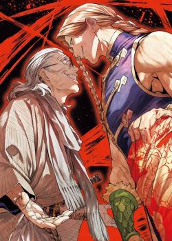 Leer Tenkaichi: Nihon Saikyou Bugeisha Ketteisen