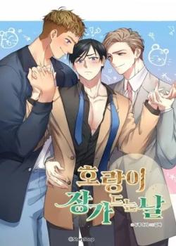 Tiger's Wedding Day