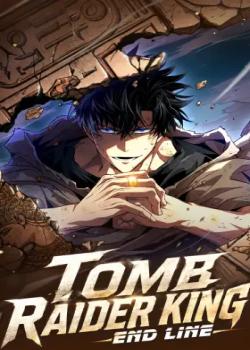 Tomb Raider King — End Line