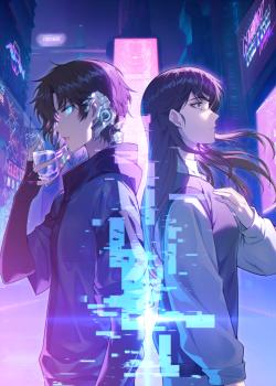 Tras transmigrar al juego cyberpunk, derroté al JEFE y logré llegar a la cima