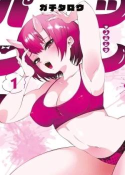 TSUNO PANTSU