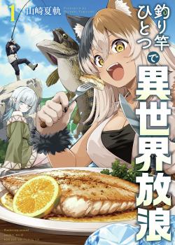 Leer Tsurizao Hitotsu de Isekai Hourou