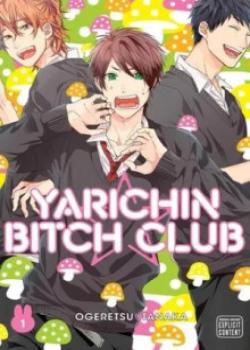 Yarichin ☆ Bitch Club
